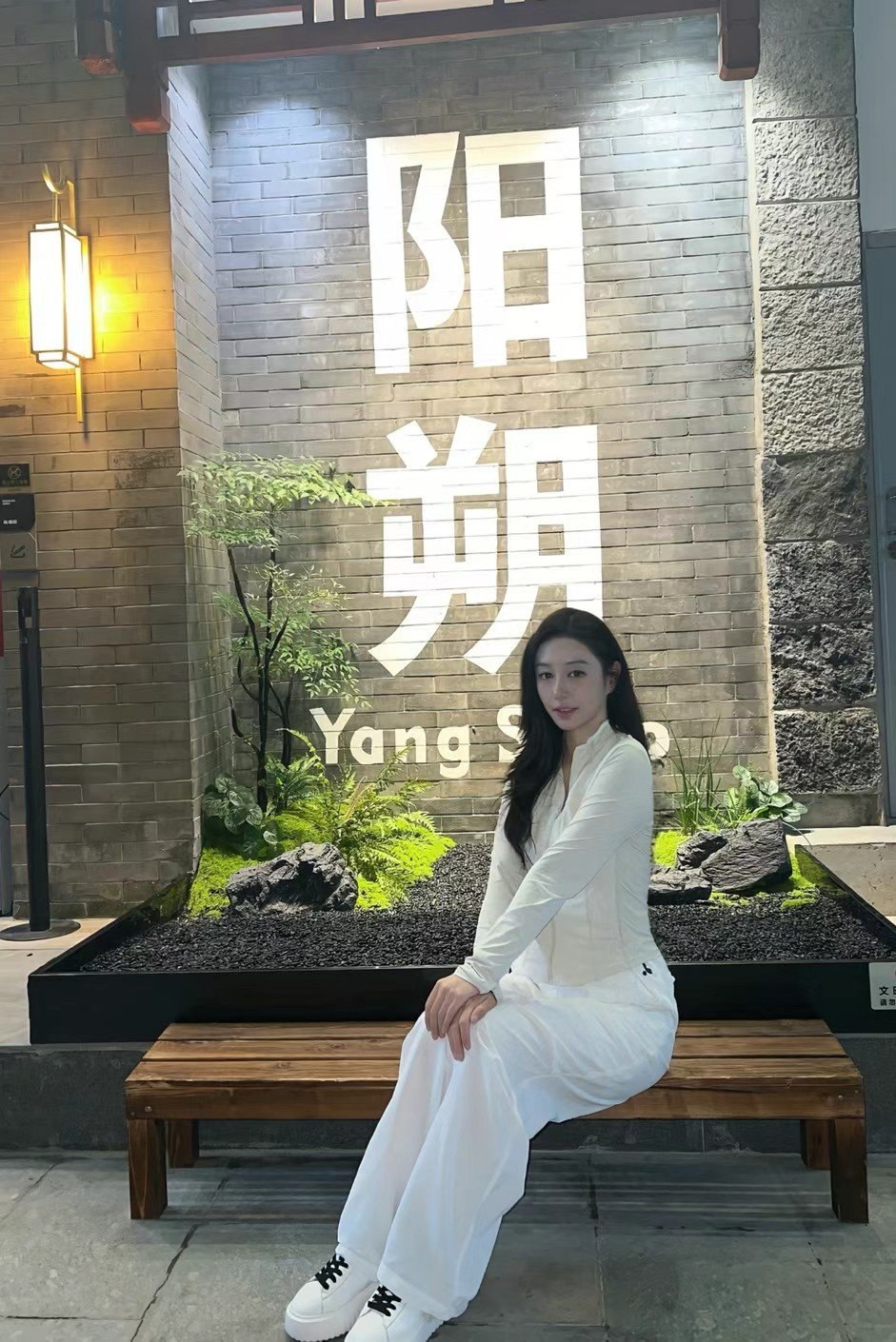 新疆 乌鲁木齐 编号：411322 (点击复制)
➡️ 