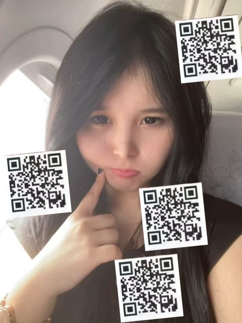 新疆 塔城 编号： 901427 （260820）
