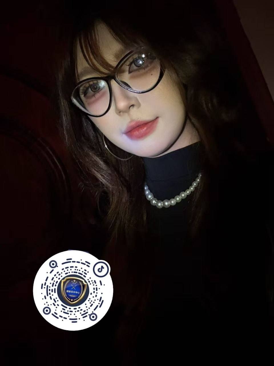 新疆 伊犁 编号： 931757
➡️ 点击查询验证