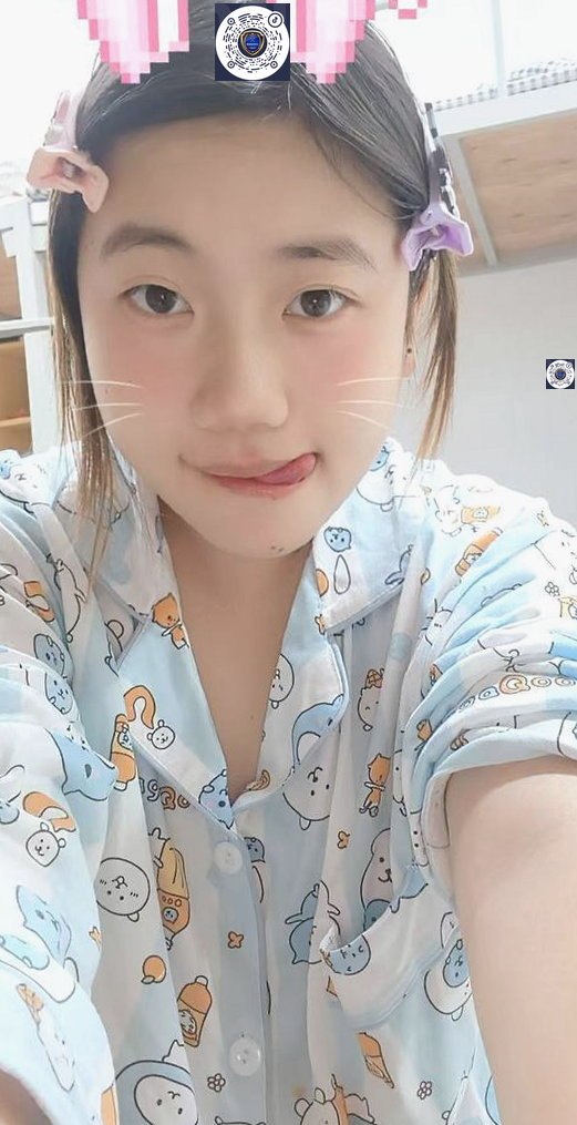 新疆 编号：961929 (点击复制)
➡️ 