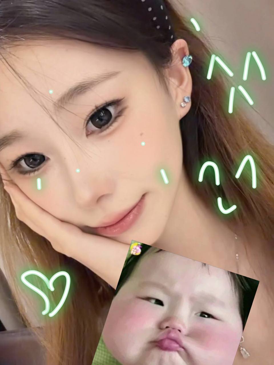 新疆 乌鲁木齐 编号： 234644 （260904）
