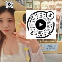 新疆 编号： 755271 （260901）
