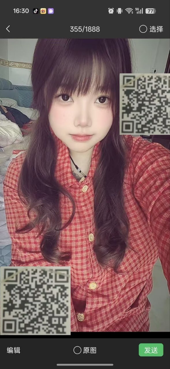 西藏 拉萨 编号：724629 (点击复制)
➡️ 