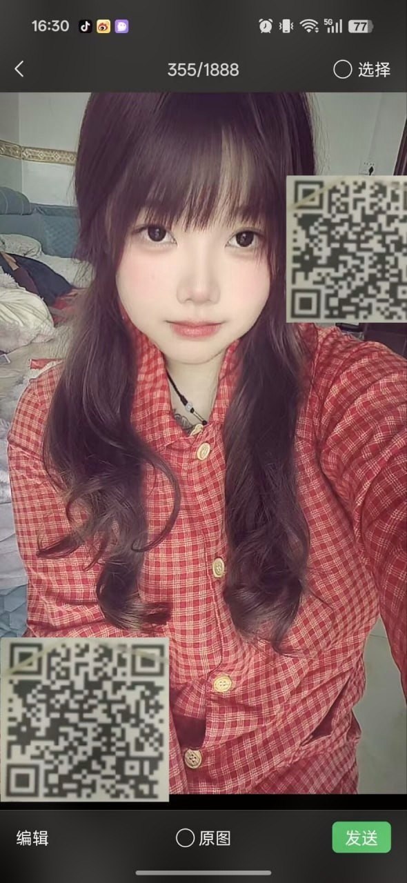 西藏 编号： 941865 （260909）
