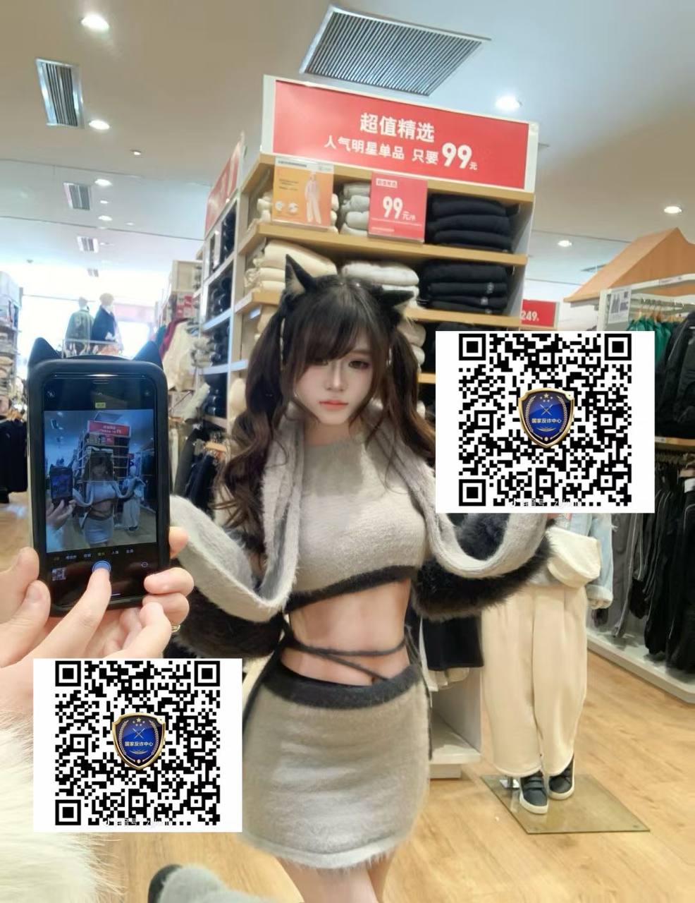 云南 昆明 编号：747620 (点击复制)
➡️ 