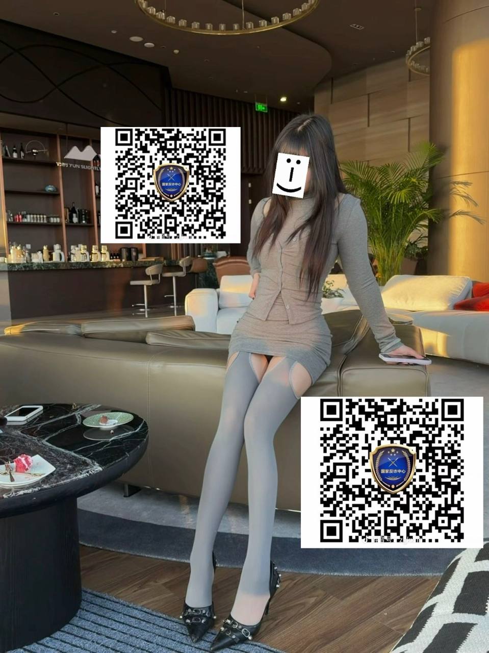 云南 昆明 编号：747620 (点击复制)
➡️ 