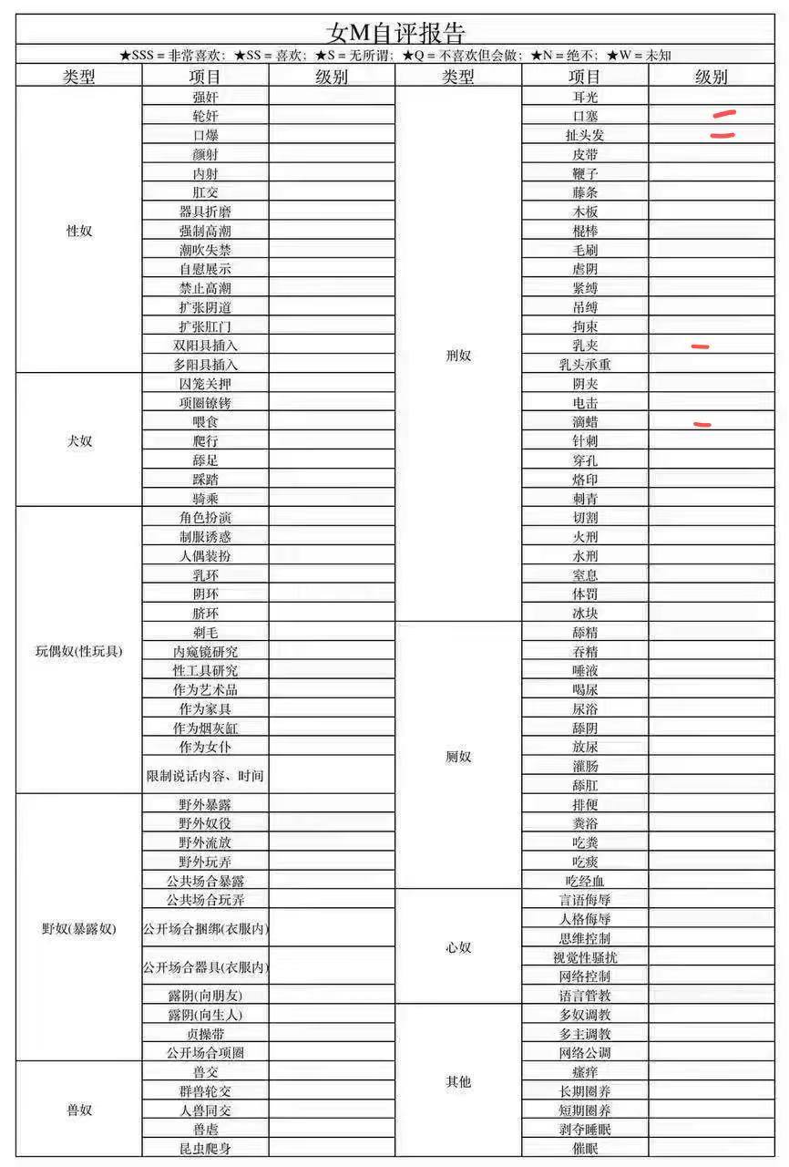 云南 昆明 编号：747620 (点击复制)
➡️ 