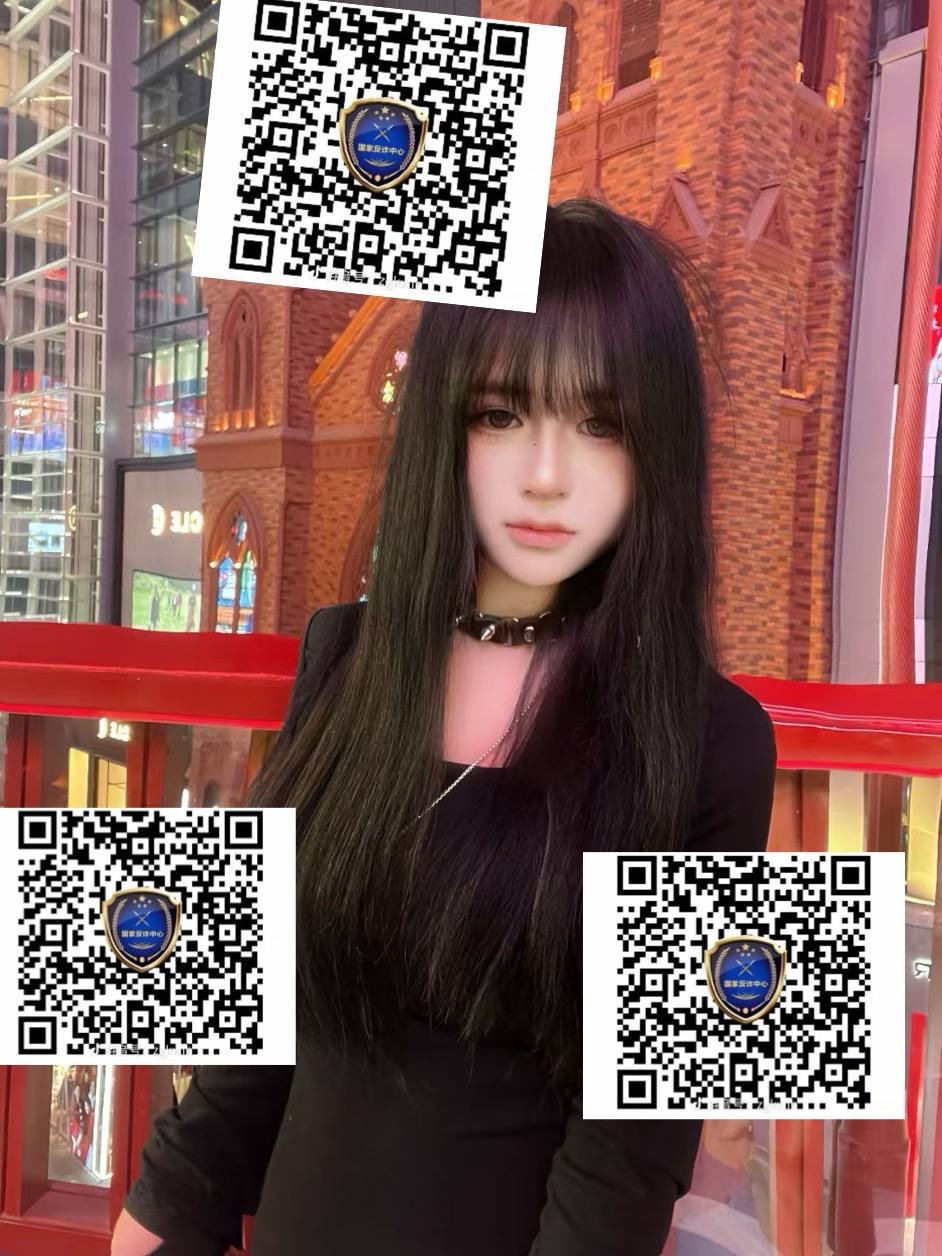 云南 昆明 编号：747620 (点击复制)
➡️ 