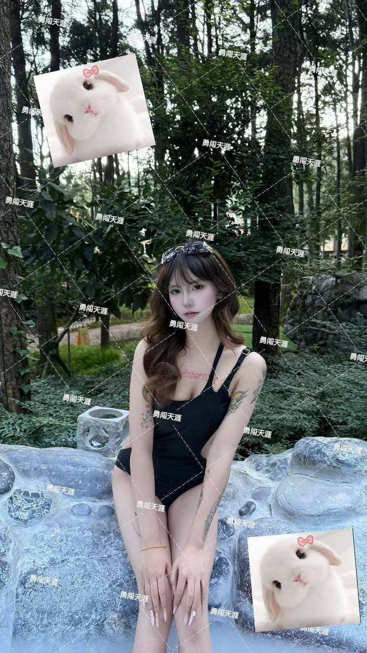 云南 编号：863068 (点击复制)
➡️ 
