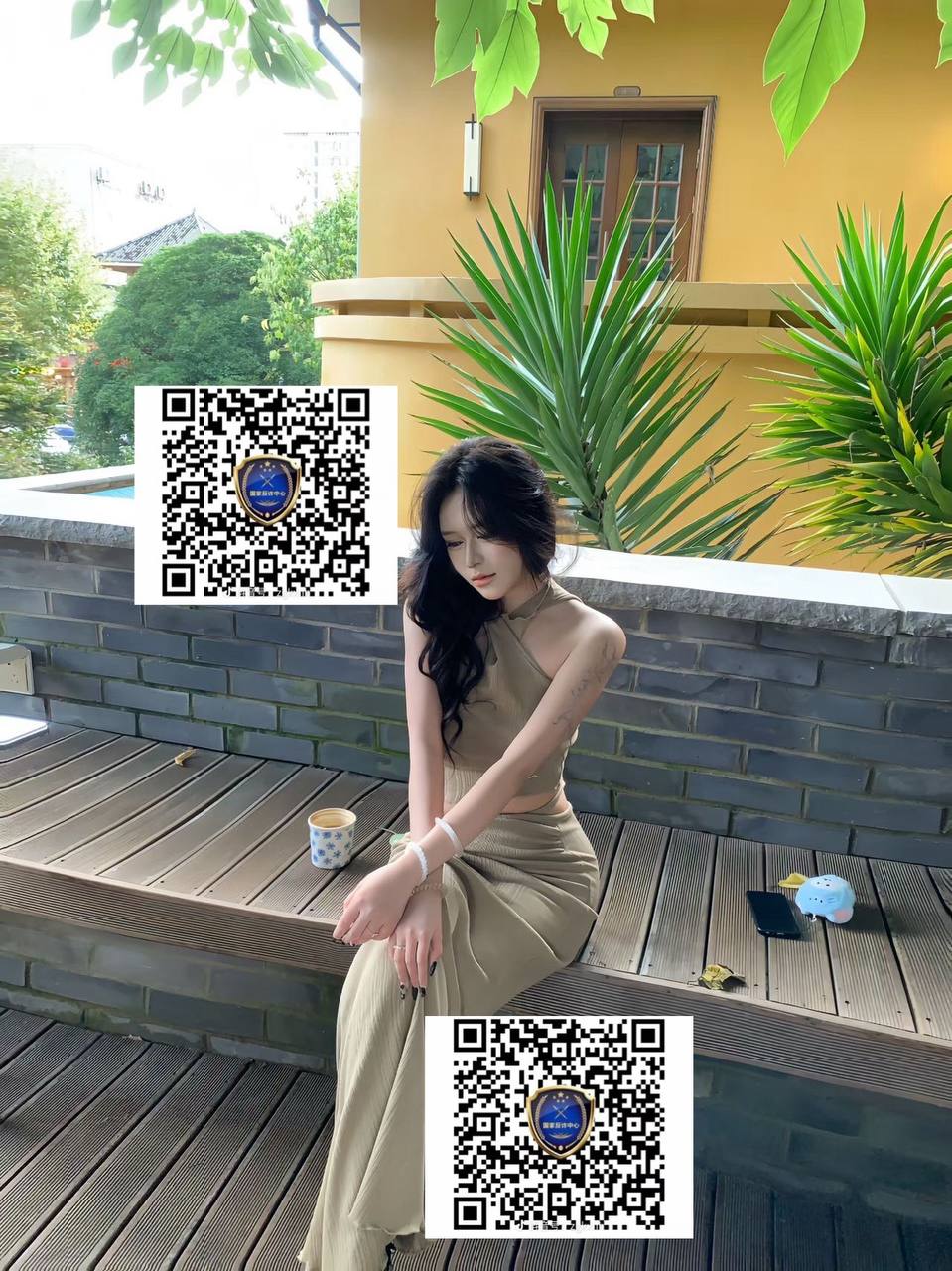 云南 编号：747620 (点击复制)
➡️ 