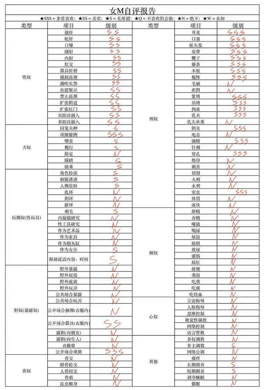 云南 编号：744832 (点击复制)
➡️ 