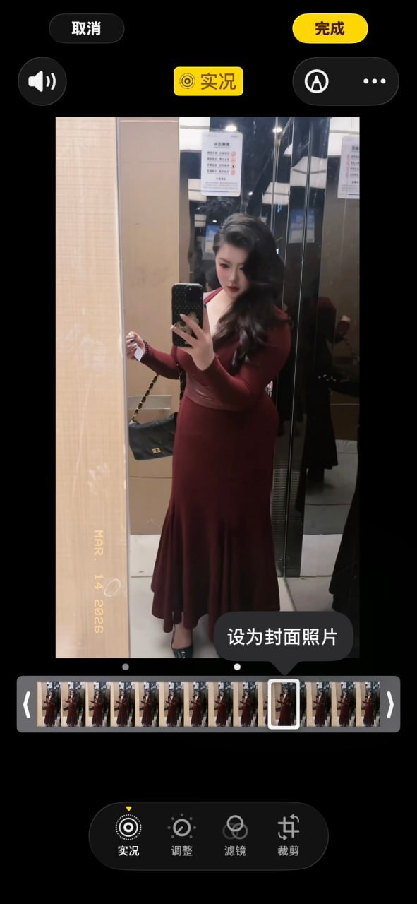 云南 昆明 编号：067505 (点击复制)
➡️ 