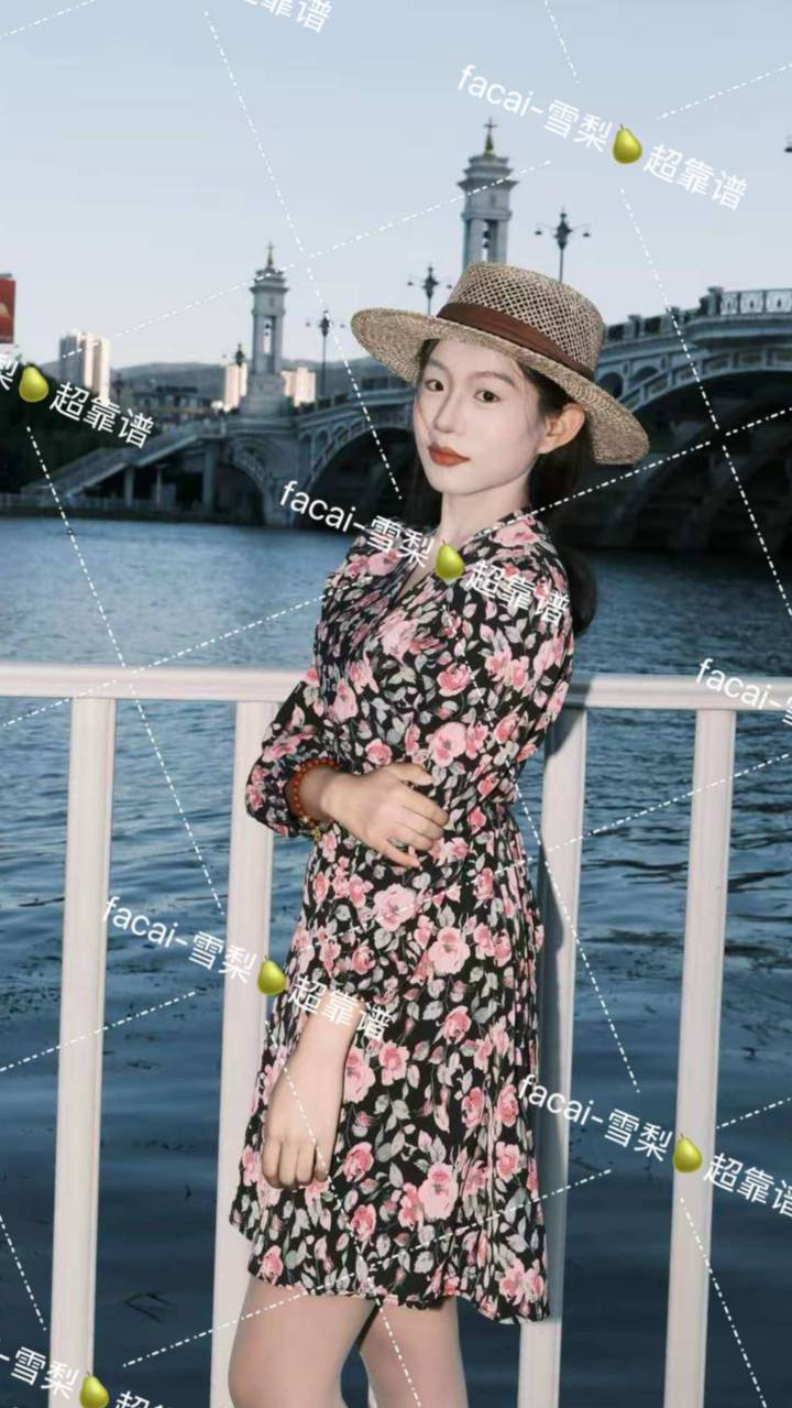 云南 大理 编号：762579 (点击复制)
➡️ 