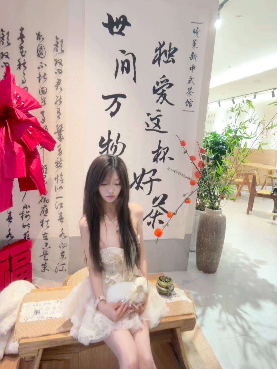 云南 曲靖 编号：839412 (点击复制)
➡️ 