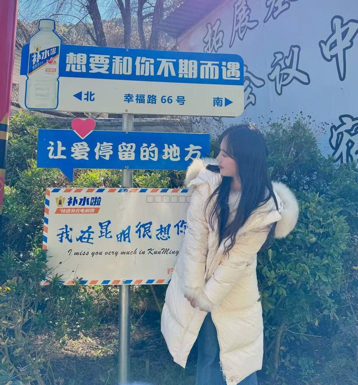 云南 昆明 编号：368410 (点击复制)
➡️ 