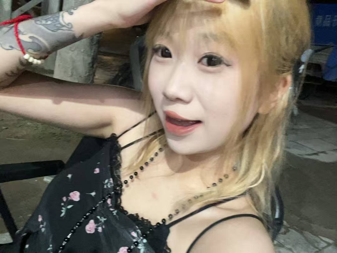 云南 德宏 编号：932058 (点击复制)
➡️ 