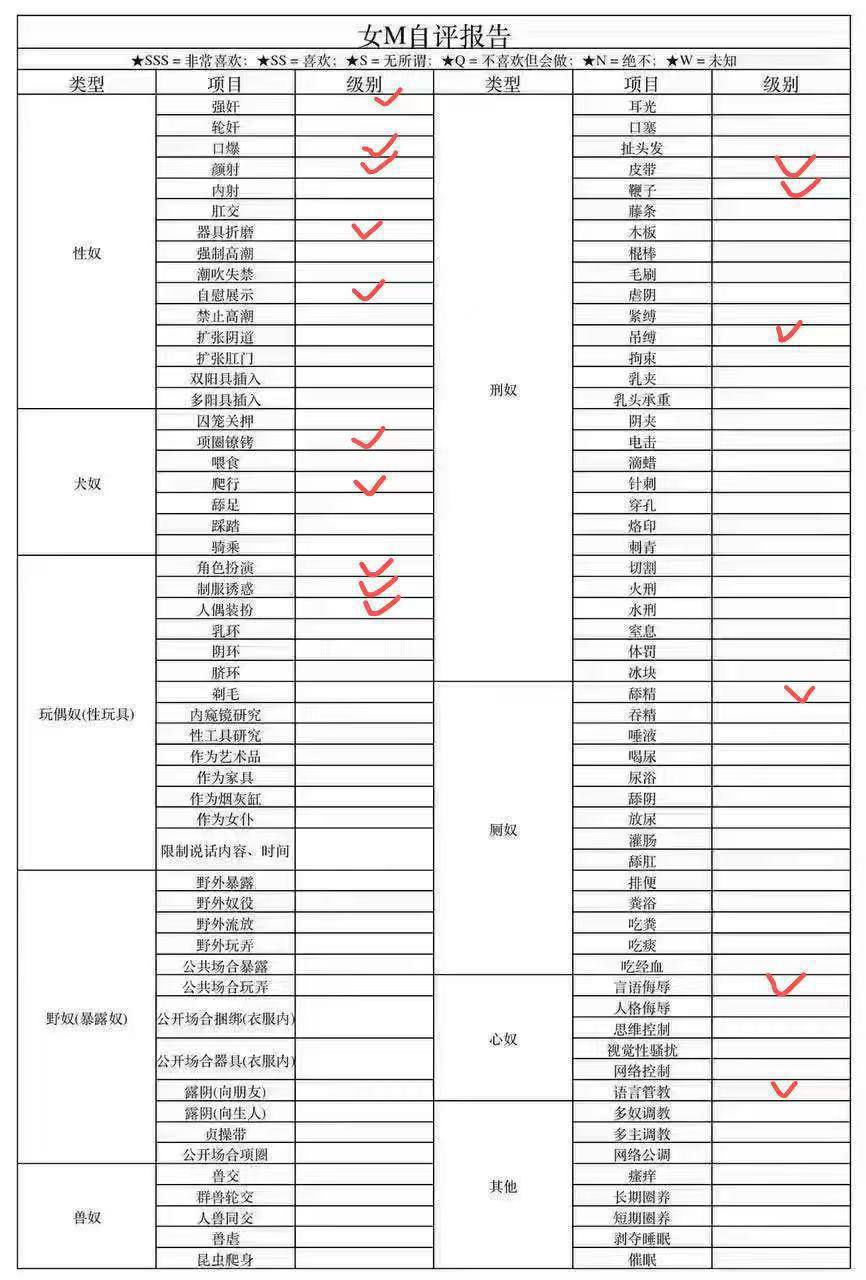 云南 编号：219856 (点击复制)
➡️ 