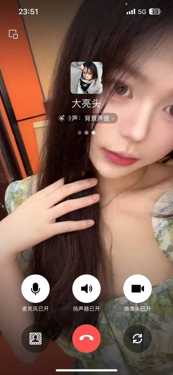 云南 昆明 编号：108854 (点击复制)
➡️ 