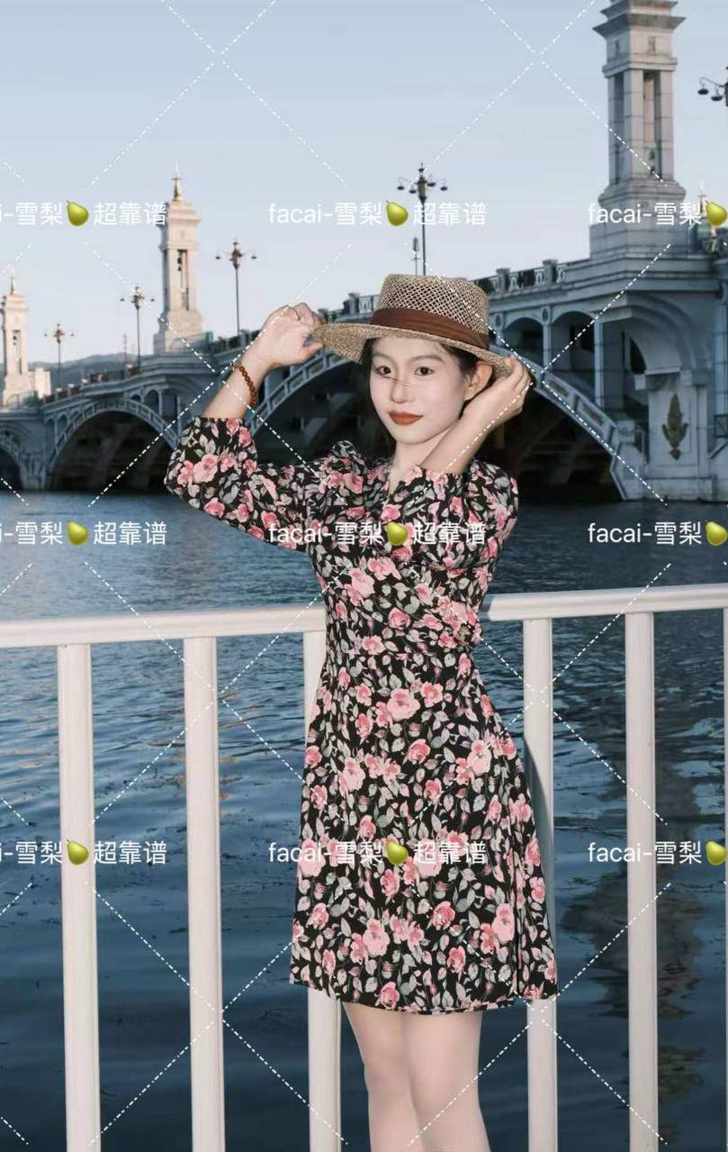 云南 大理 编号：837876 (点击复制)
➡️ 
