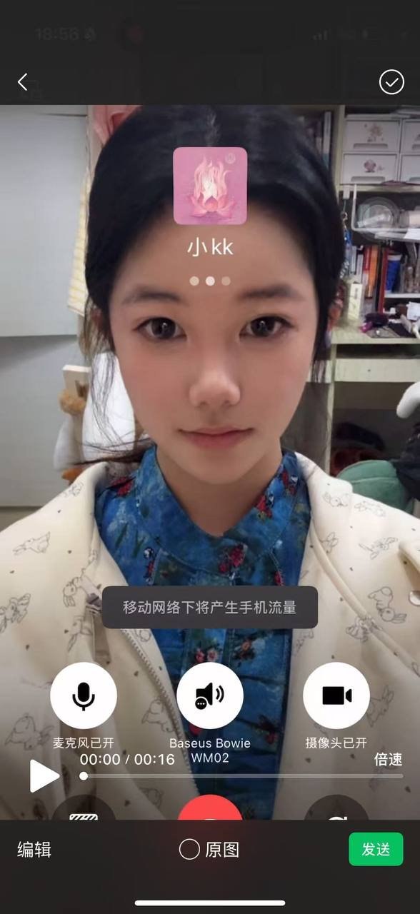 云南 昆明 编号：831882 (点击复制)
➡️ 
