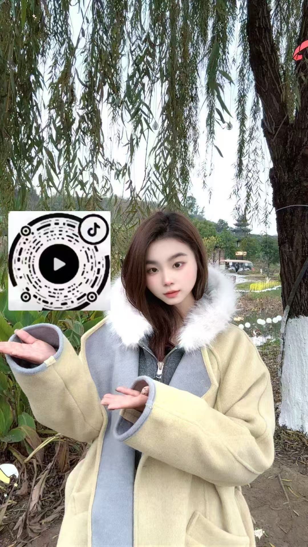 云南 昭通 编号：237852 (点击复制)
➡️ 