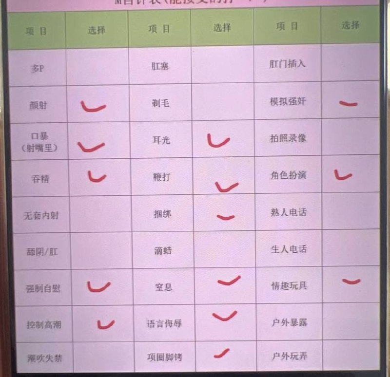 云南 编号：069338 (点击复制)
➡️ 