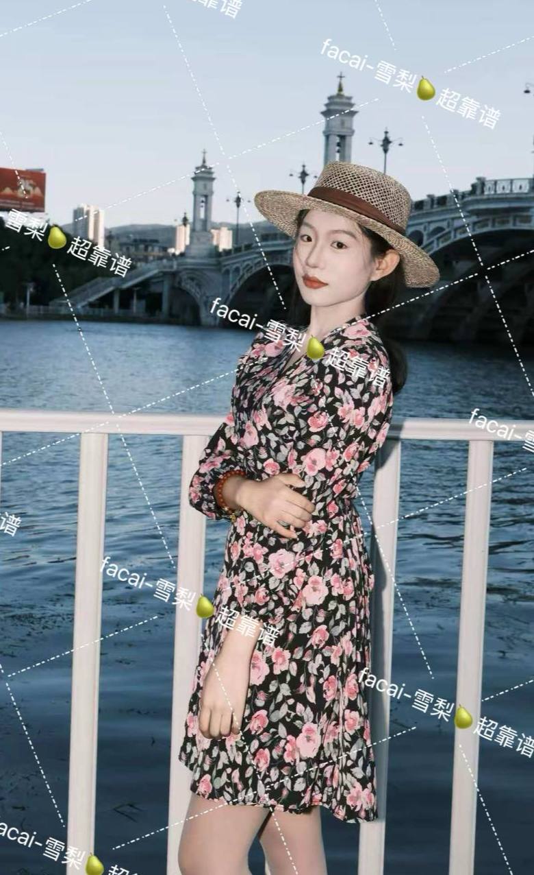 云南 大理 编号：837876 (点击复制)
➡️ 