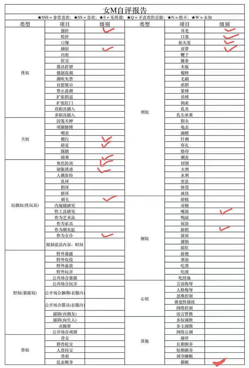 云南 昆明 编号：684372 (点击复制)
➡️ 