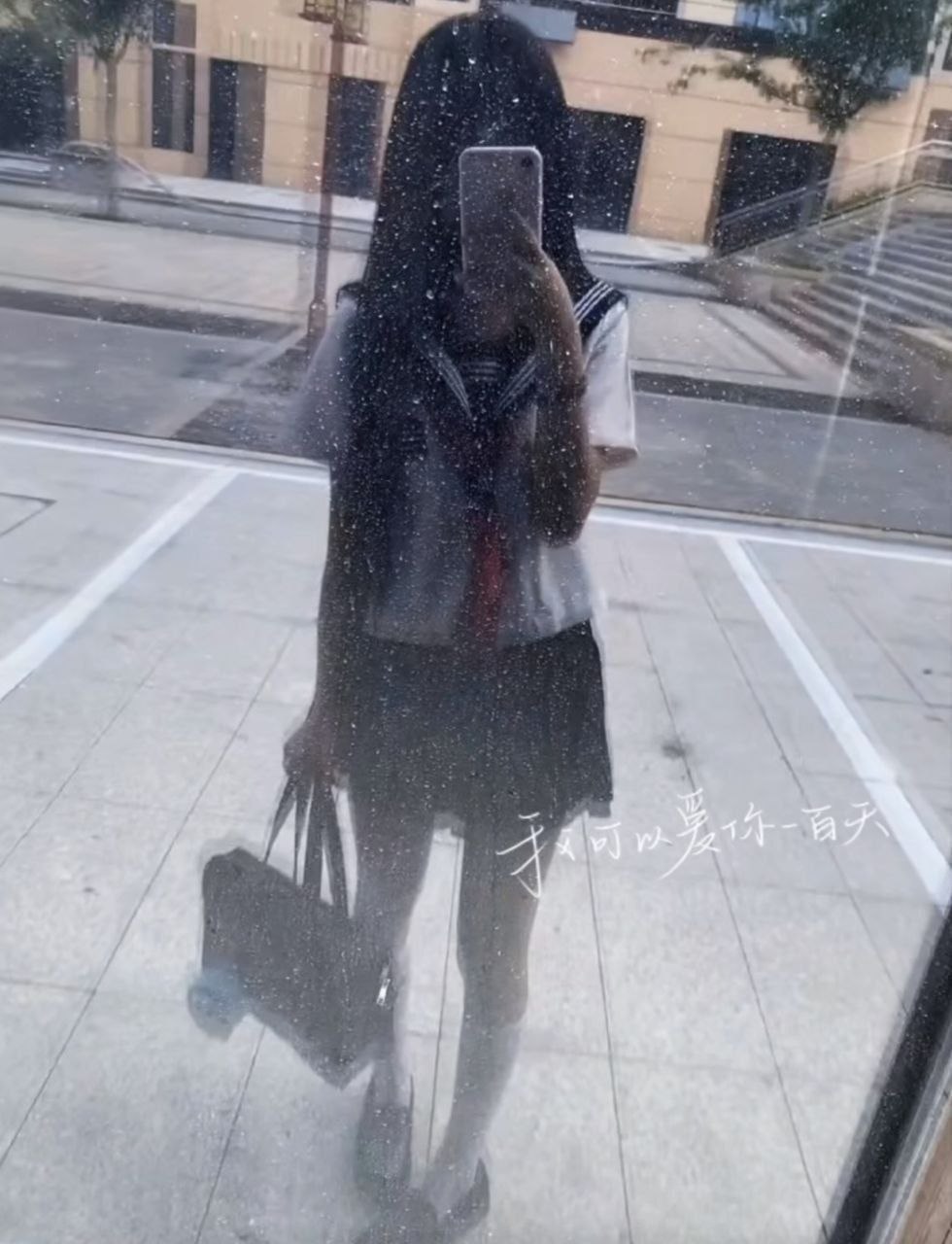 云南 昭通 编号：075284 (点击复制)
➡️ 