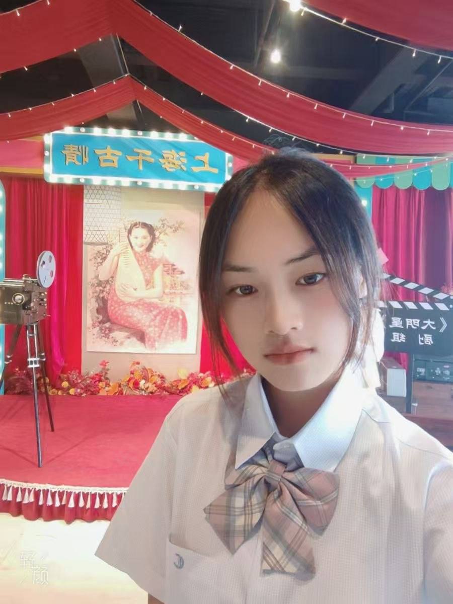 云南 昆明 编号：035053 (点击复制)
➡️ 