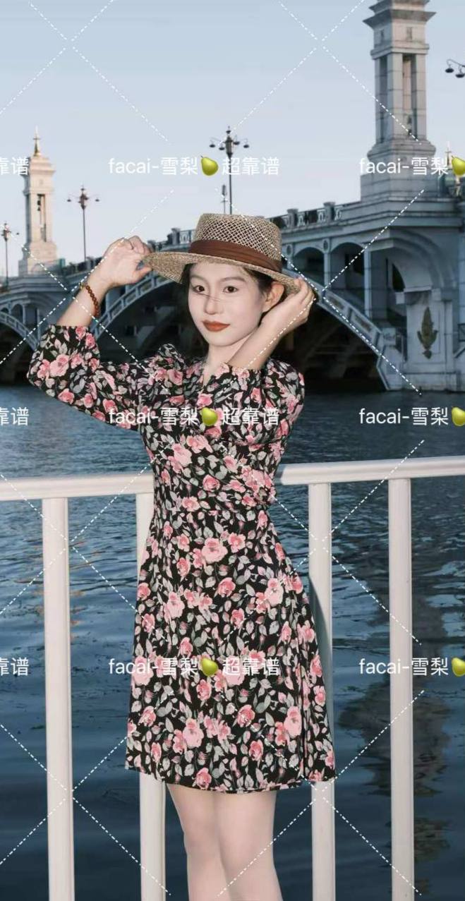 云南 大理 编号：762579 (点击复制)
➡️ 
