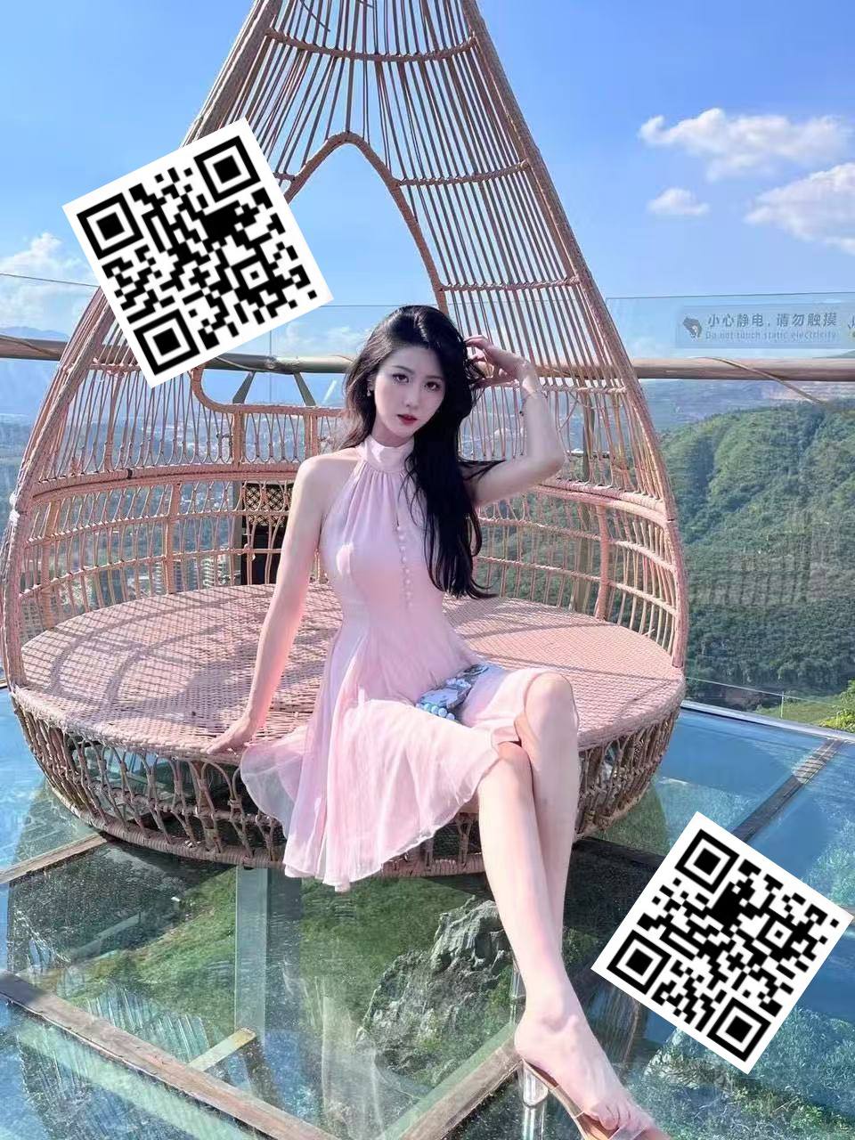 云南 编号：749699 (点击复制)
➡️ 