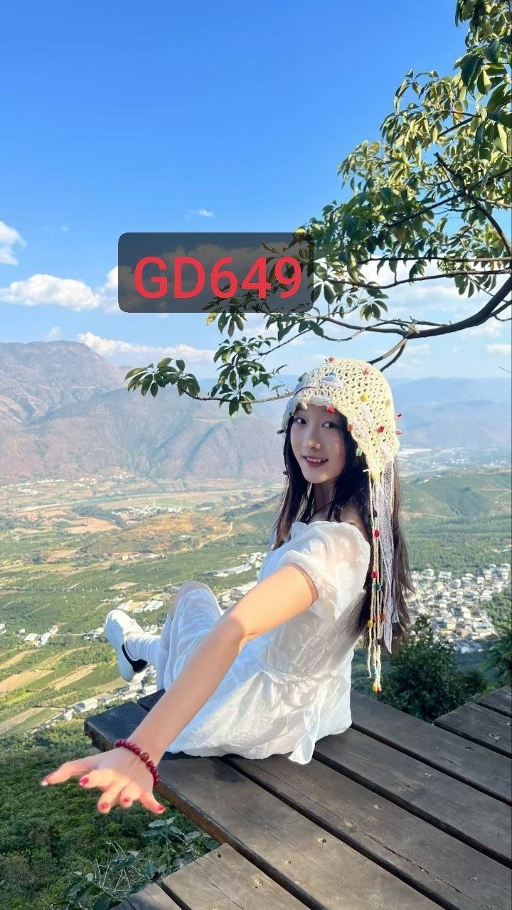 云南 昆明 编号：300642 (点击复制)
➡️ 