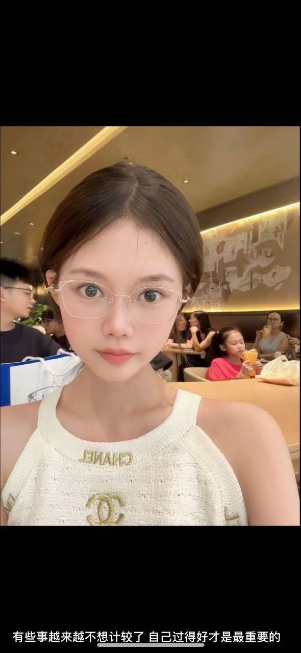 云南 昆明 编号：593898 (点击复制)
➡️ 