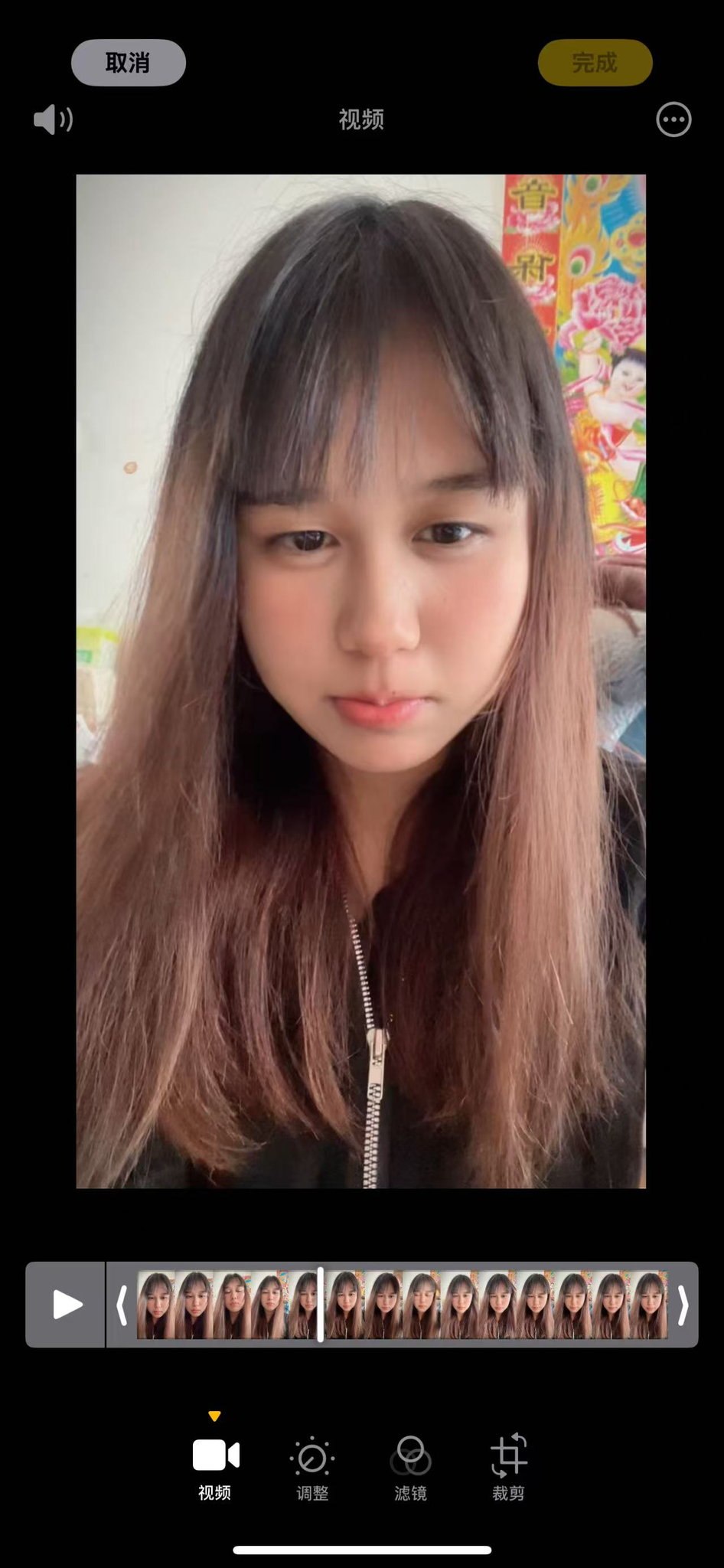 云南 编号：141528 (点击复制)
➡️ 