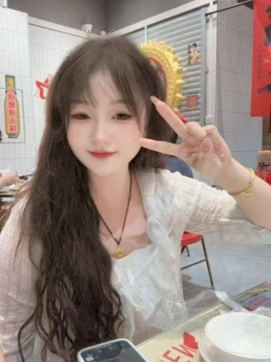 云南 大理 编号：719438 (点击复制)
➡️ 