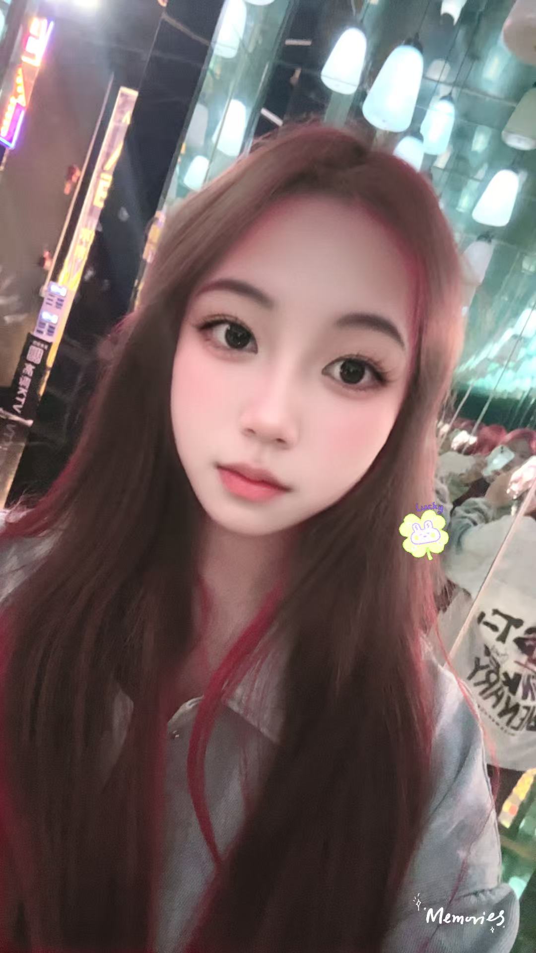 云南 昭通 编号：912404 (点击复制)
➡️ 