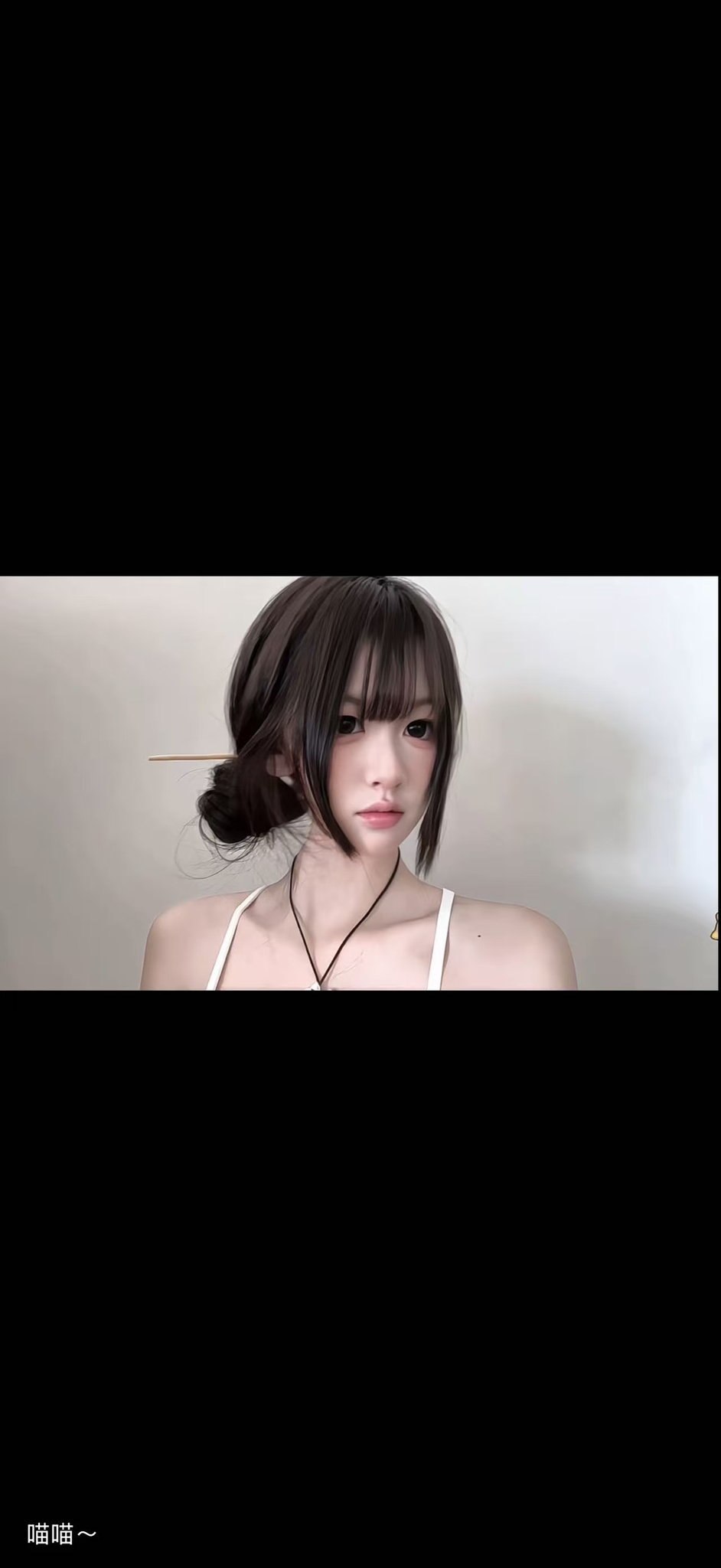 云南 临沧 编号：466944 (点击复制)
➡️ 