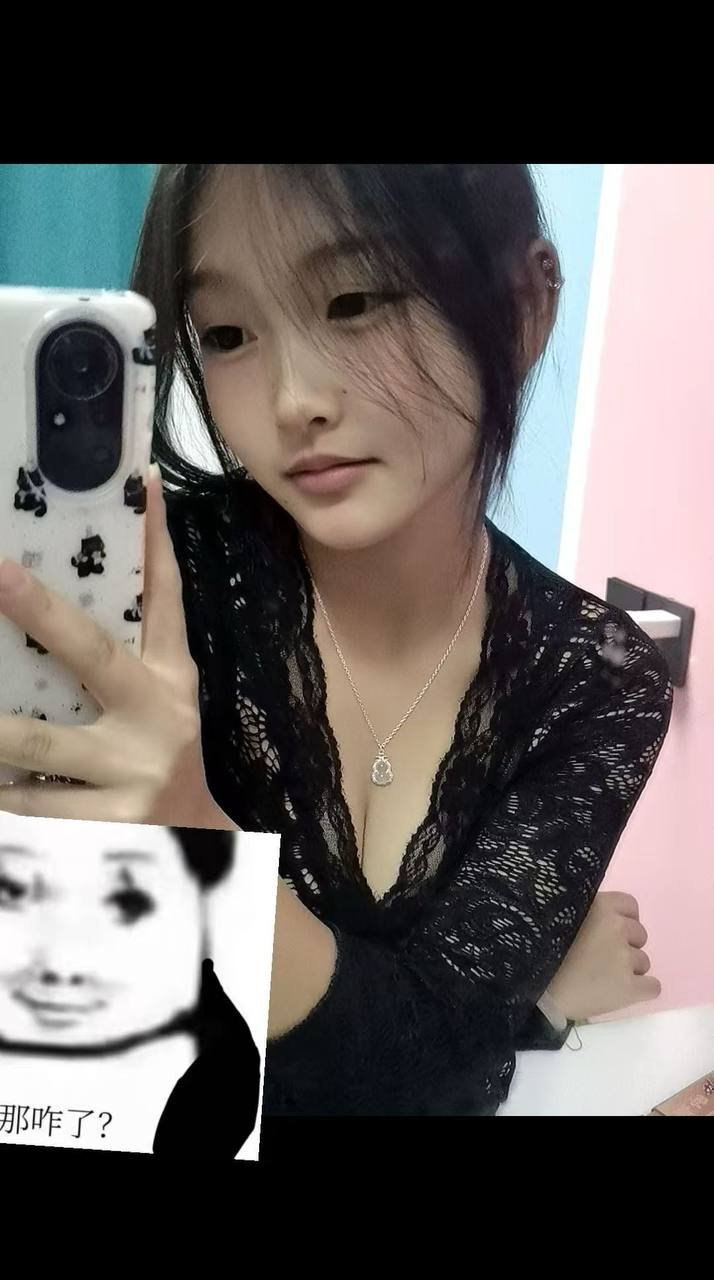 云南 昆明 编号：048197 (点击复制)
➡️ 