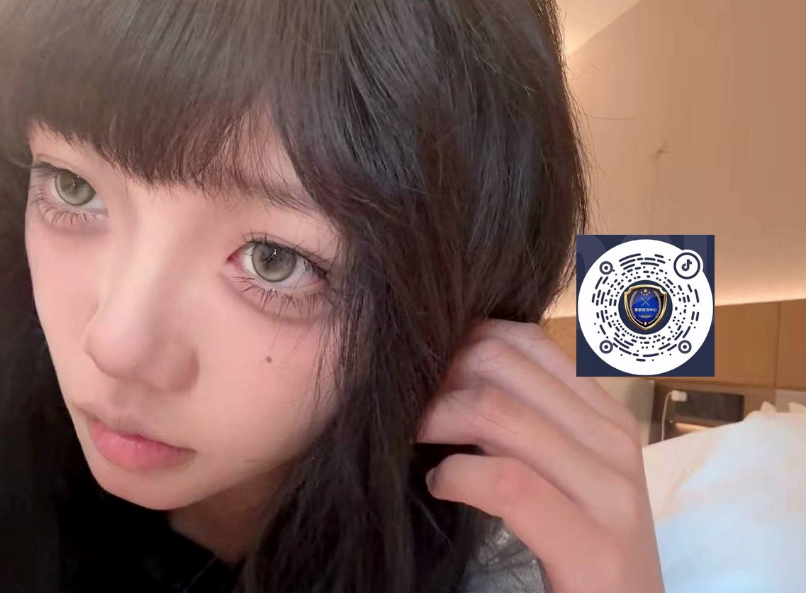 云南 昆明 编号：491176 (点击复制)
➡️ 