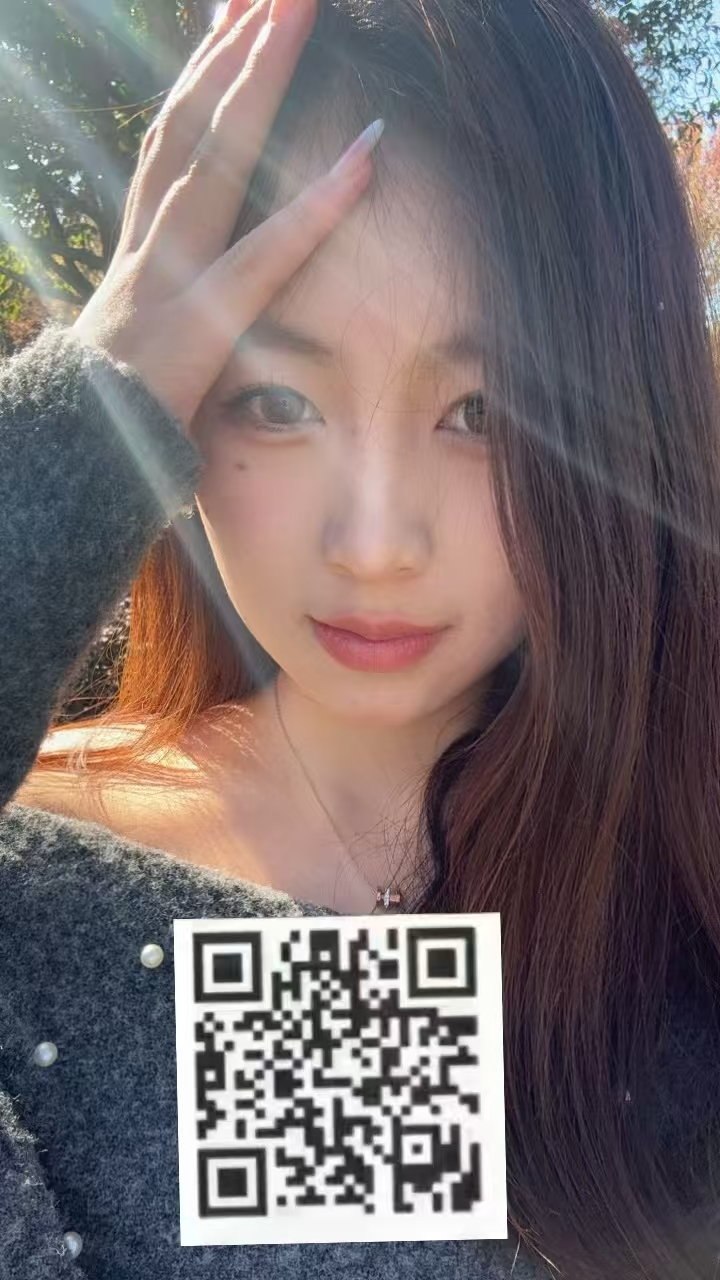 云南 大理 编号：076696 (点击复制)
➡️ 