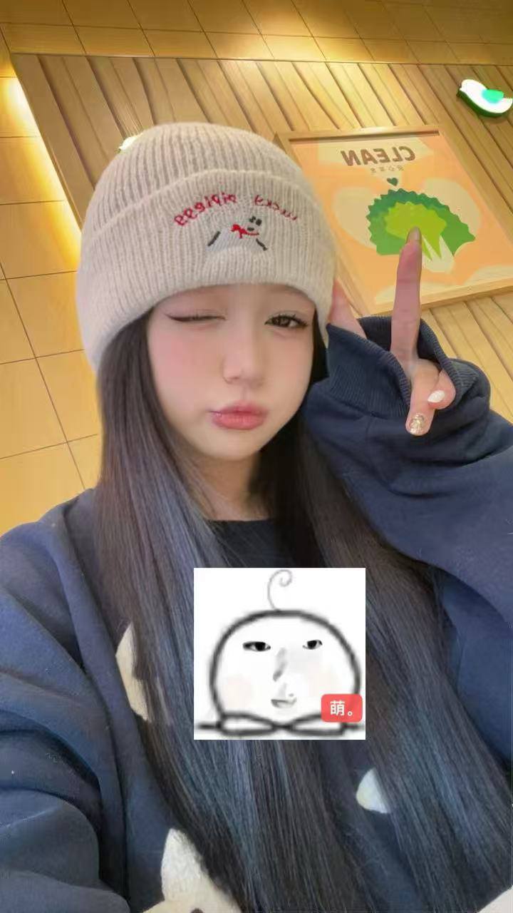 云南 楚雄 编号：035075 (点击复制)
➡️ 