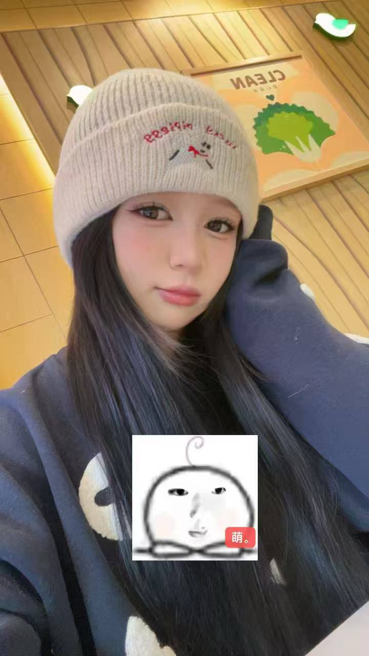 云南 楚雄 编号：035075 (点击复制)
➡️ 