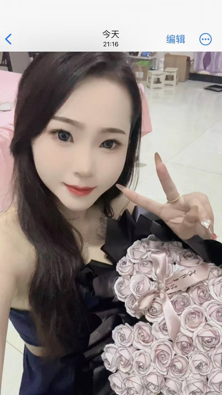 云南 临沧 编号：804704 (点击复制)
➡️ 