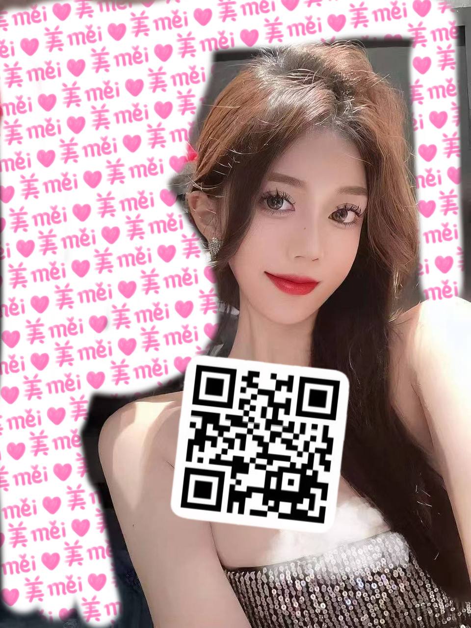 云南 大理 编号：848232 (点击复制)
➡️ 