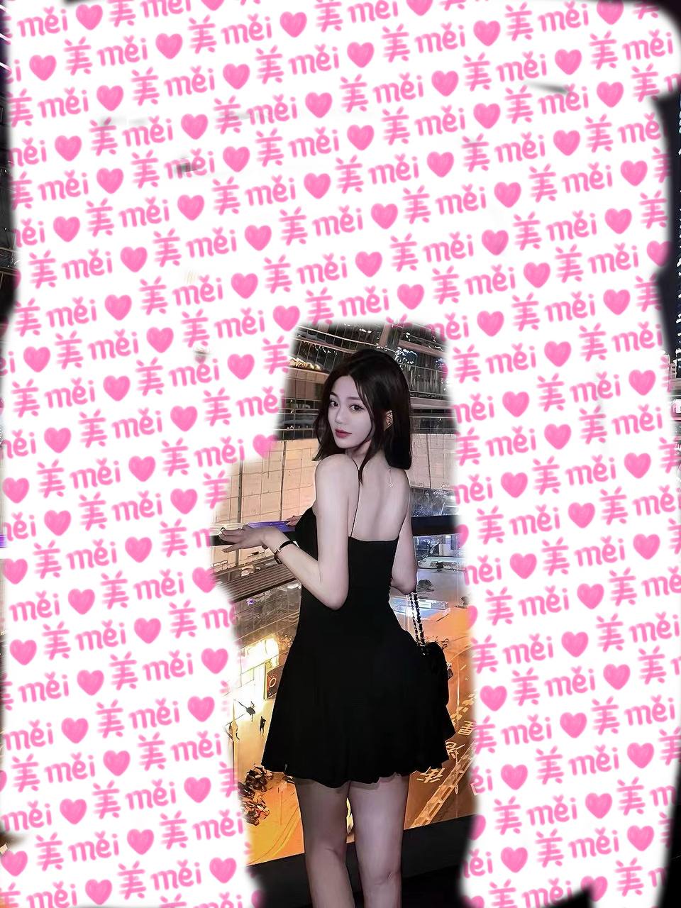 云南 大理 编号：848232 (点击复制)
➡️ 