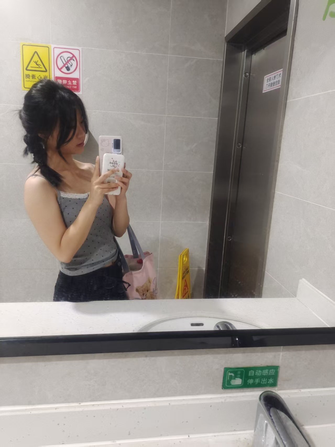 云南 大理 编号：620276 (点击复制)
➡️ 