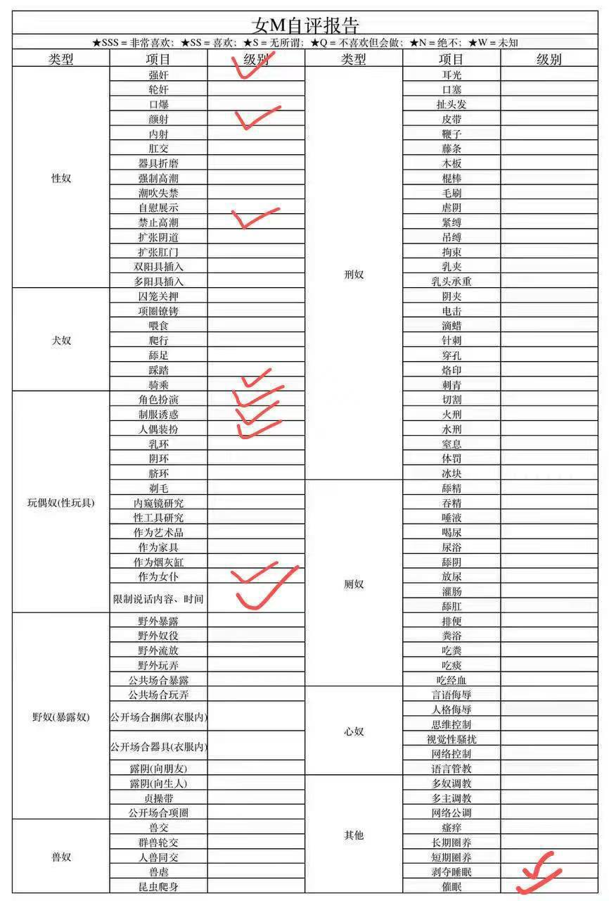 云南 昆明 编号：617961 (点击复制)
➡️ 