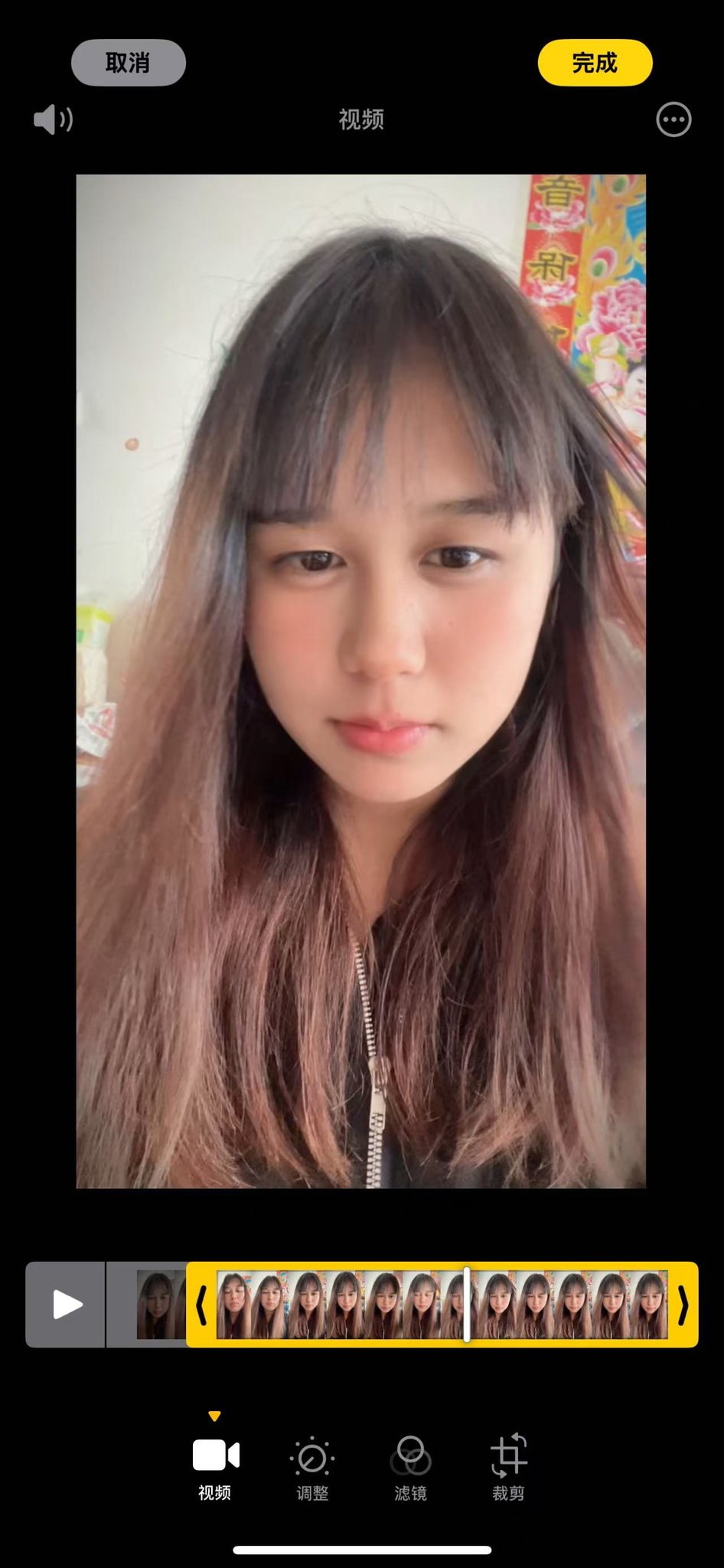 云南 编号：141528 (点击复制)
➡️ 