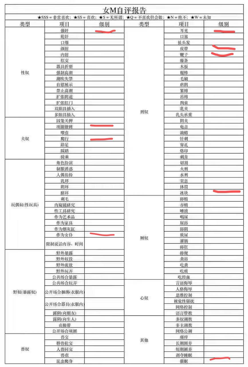云南 曲靖 编号：994956 (点击复制)
➡️ 